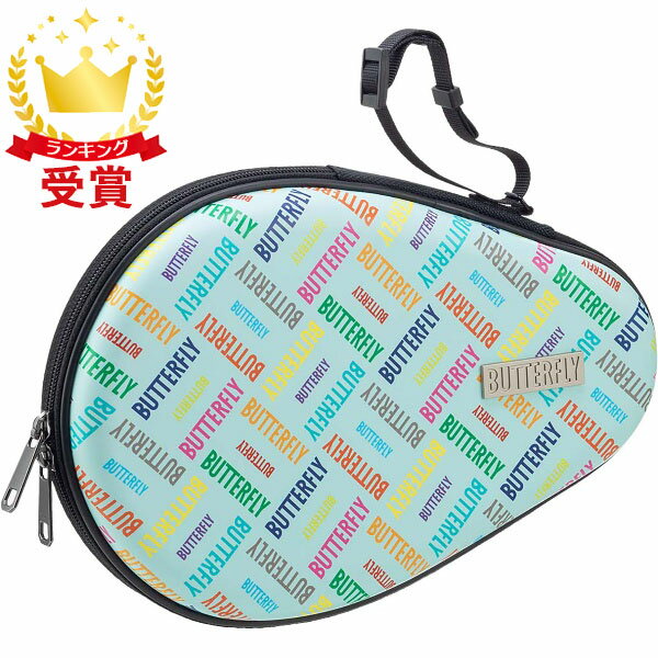 Butterfly Хե饤 ⥢ ϡɥե륱   63450-112 饱åȥ