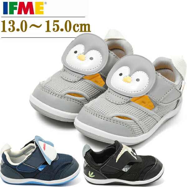 IFME եߡ 塼 ifme PARK patto ξ٥ȥ塼 20-5306  ٥륯 ٥ӡ å ...