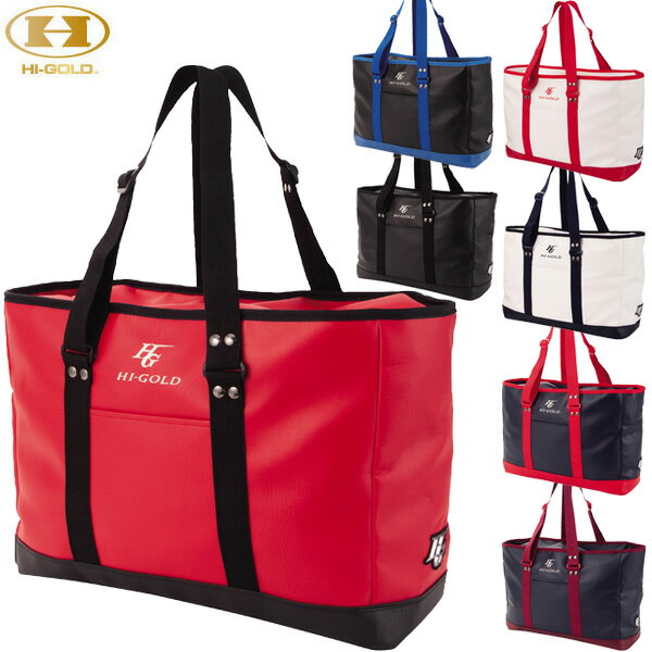 【最大2000円割引クーポン！枚数限定12/6 09:59まで】ハイゴールド Hi-GOLD HB-T60 合皮 トートバッグ ..