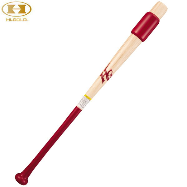 ハイゴールド Hi-GOLD TS-100RD 芯打 竹バット レッド 84cm 野球 ベースボール