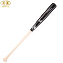 【最大2000円割引クーポン!枚数限定5/6 09:59まで】ハイゴールド Hi-GOLD WBT-00107H 硬式 メイプルバット ブラック 85.5cm ...