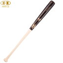 【最大2000円割引クーポン!枚数限定5/6 09:59まで】ハイゴールド Hi-GOLD WBT-0085STH 硬式 メイプルバット ブラウン 85cm 野...