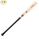 【最大2000円割引クーポン!枚数限定5/6 09:59まで】ハイゴールド Hi-GOLD WBT-06007H 硬式 メイプルバット NT 84.5cm 野球...