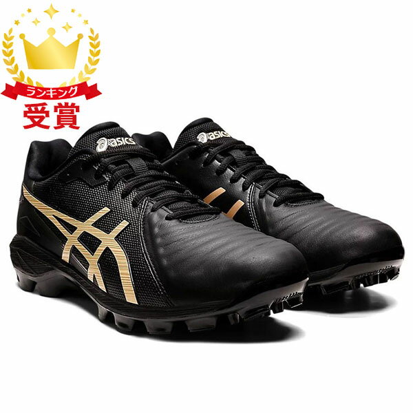 å asics LETHAL ULTIMATE FF 饰ӡ ѥ STANDARD  1111A021-900