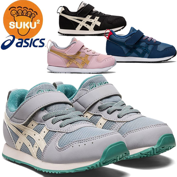 asics アシックスシューズスクスク（SUKUSUKU） MICT MINI(ミクト ミニ) 【キッズ】[ 1144A170 ] すくすく ジュニア KIDSSALEのサムネイル