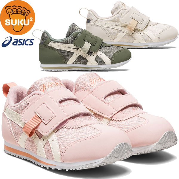 asics アシックス シューズ スクスク SUKUSUKU IDAHO MINI RP キッズ 1144A288 すくすくのサムネイル