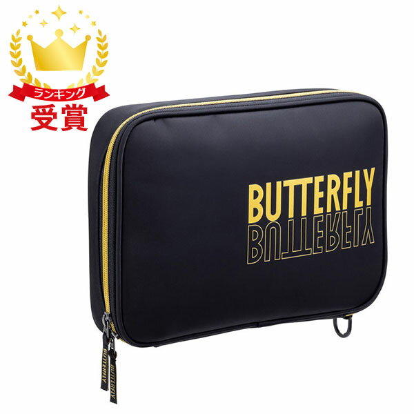 バタフライ（Butterfly） ML・ケース 卓球 63270-278 ラケットケース バッグ