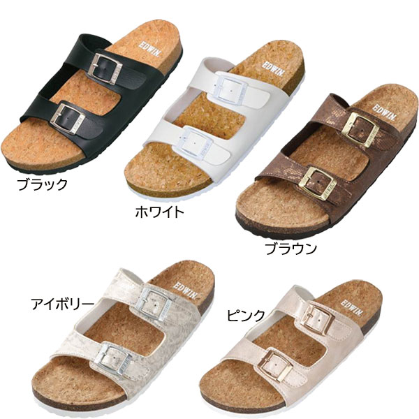 EDWIN エドウイン サンダルシューズ EW9462 レディース コンフォートサンダル ダイ...