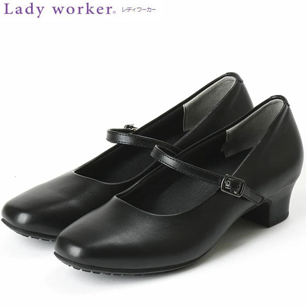 アシックス 商事 ビジネスシューズ Lady worker レディワーカー パンプス ローヒール ASICS trading レディース LO-18590のサムネイル