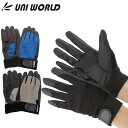 革手工房 UNI WORLD ユニワールド 2500-3P 合成皮革手袋 3双組 アソート 革手袋 作業手袋 ラフィートスポーツ