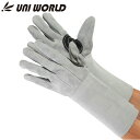 革手工房 UNI WORLD ユニワールド 52-BI 溶接内縫い 5本長 当付 ハイグレード 革手袋 作業手袋 ラフィートスポーツ