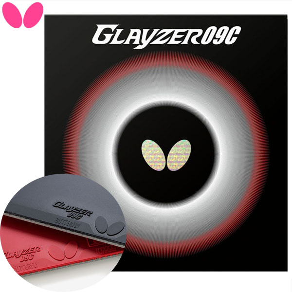 Butterfly バタフライ グレイザー09C BF-06110 タマス卓球 ラバー 即納あり ラフィートスポーツ