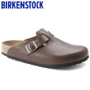 ビルケンシュトック ボストン サンダル 正規品 BIRKENSTOCK BOSTON Grip ナチュラルレザー レギュラー幅 幅広 GC1023449