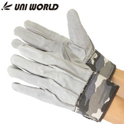 革手工房 UNI WORLD ユニワールド KS485 牛床革 背縫い フックホール付 ハイグレード 革手袋 作業手袋