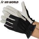 革手工房 UNI WORLD ユニワールド KS9530-3P 豚クレスト革 背抜き背絞り 3双組 スタンダード 革手袋 作業手袋 ラフィートスポーツ