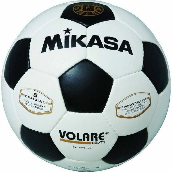 ミカサ MIKASA サッカー5号 検定球 亀甲 手縫いボール SVC50VL-WBK 一般・大学・高校・中学用