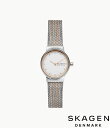 楽天Lafitte （ラフィート）スポーツスカーゲン SKAGEN 腕時計 Freja Lille ツートーンスチールメッシュウォッチ SKW2699 レディース 北欧 正規品