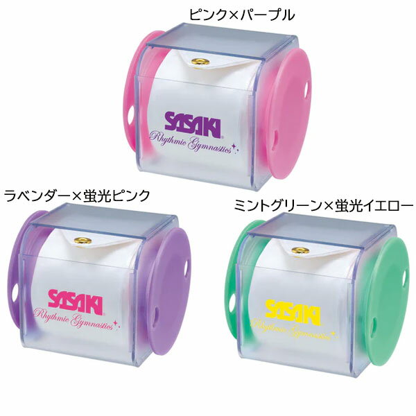 ササキスポーツ SASAKI 新体操 グッズ ...の紹介画像3