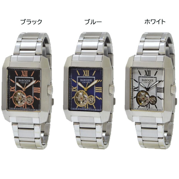 最大2,000円のクーポン付！U.S. POLO ASSN. ユーエスポロアッスン タイムタイム 別注モデル メンズ ブルー ブラウン US-6B-BLBR 【安心の3年保証】