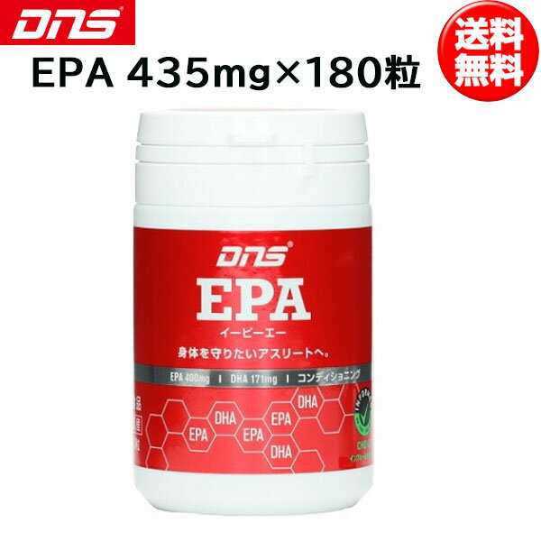 DNS fB[GkGX EPA 435mg~180 30 EPA435 dns y[