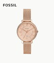 フォッシル FOSSIL 腕時計 JACQUELINE 三針デイト ローズゴールドトーン ステンレススチールウォッチ ES4628 レディース 正規品 ラフィートスポーツ