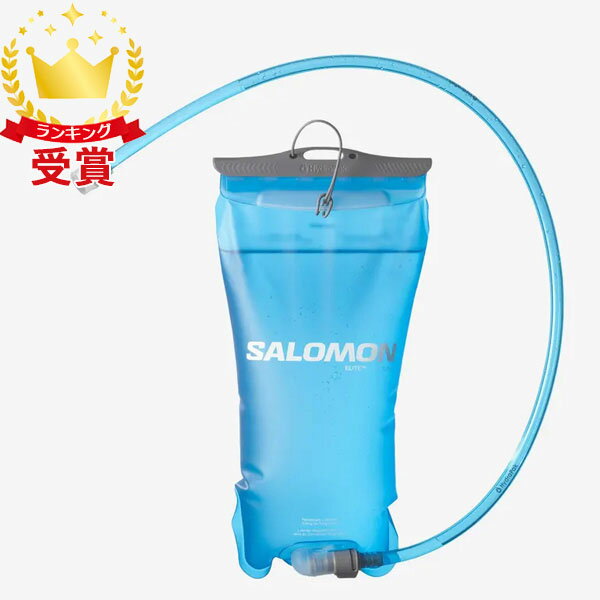 サロモン SALOMON SOFT RESERVOIR 1.5L ユニセックス ハイドレーションアクセサリー LC1916200