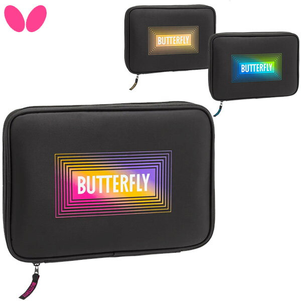 バタフライ Butterfly GR・ケース ラケット2本入 卓球 63280