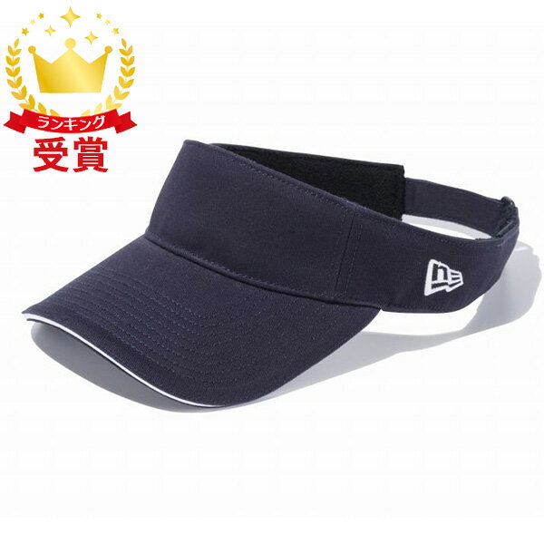 ニューエラ NEW ERA Sun Visor ネイビー ホワイト 13561924