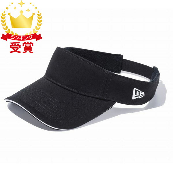 ニューエラ NEW ERA Sun Visor ブラック ホワイト 13561925