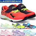 asics AVbNX WjAV[Y [U[r[ LAZERBEAM MJ-MG }WbNe[v אg 1154A158 Xj[J[ ^C qC 2023NH~f