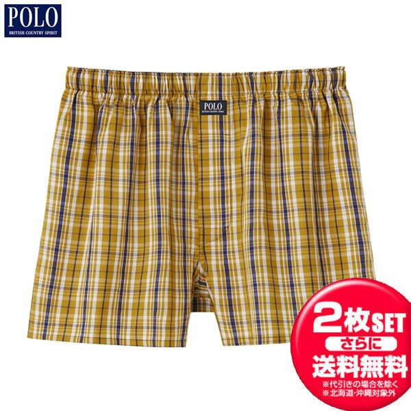 お得な2枚セット POLO ポロ 先染トランクス 前あき PBM872B メンズ 下着 アンダーウエア ラフィートスポーツ