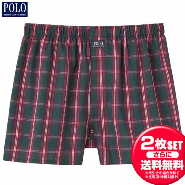 お得な2枚セット POLO ポロ 先染トランクス 前あき PBM876B メンズ 下着 アンダーウエア ラフィートスポーツ