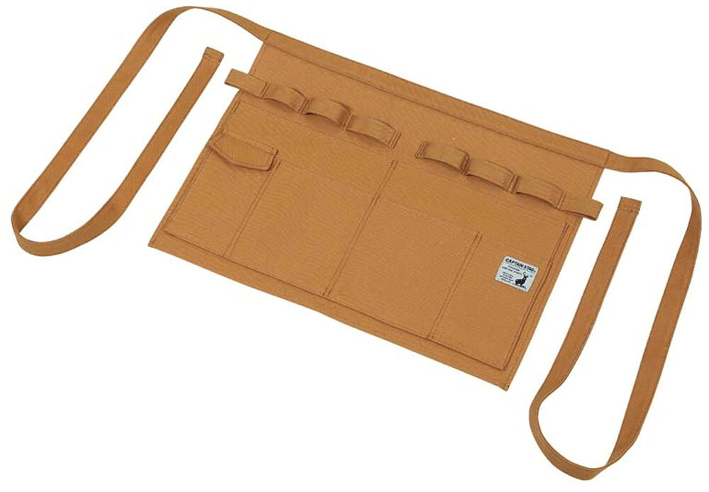 Cookware, Bbq Goods - CAPTAIN STAG キャプテンスタッグ フィールド エプロン ショート ブラウン UG-3253 アウトドア UG3253 ラフィートスポーツ