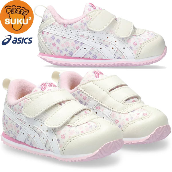 asics アシックス シューズ スクスク SUKUSUKU メティッド BABY キッズ 1144A318 すくすく 運動靴