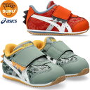 asics アシックス シューズ スクスク SUKUSUKU アイダホ BABY KT-ES D キッズ 1144A325 すくすく 運動靴