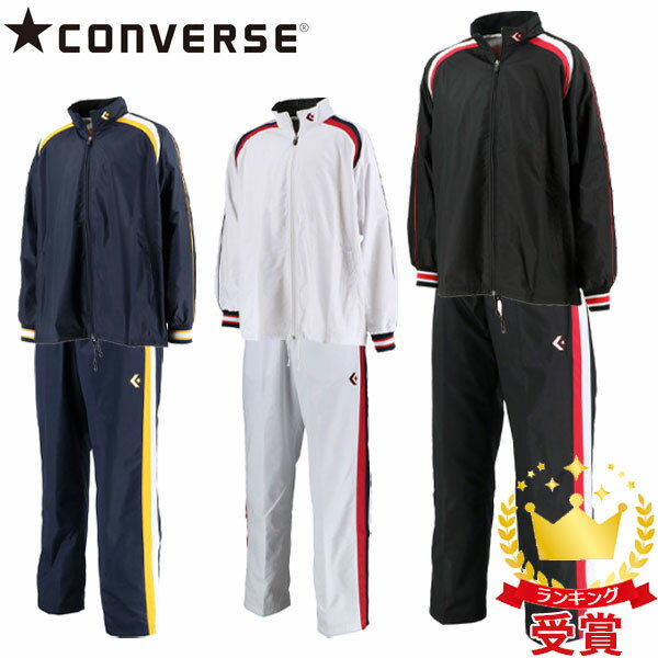 CONVERSE С 岼å ˽ Хåȥܡ륦 ॢå 㥱å ѥ CB162506S CB162506P