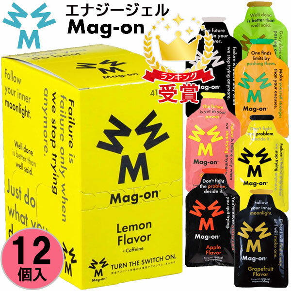 Mag-onޥEnergyGelʥ12ꥱޥͥܥͥ륮륵ץȥեȥݡ