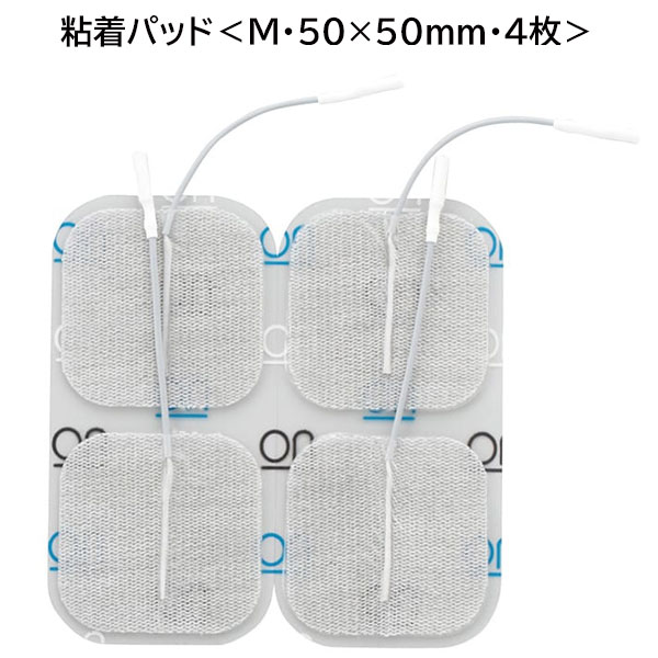 楽天市場】低周波治療器 at-mini personal iiの通販 楽天市場】低周波治療器 at-mini personal iiの通販