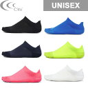 C3fit シースリーフィット ファイブトゥ アーチサポート ショートソックス ユニセックス GC23302 靴下 ラフィートスポーツ