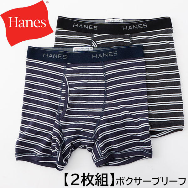 إ Hanes 2 ܥ֥꡼ ХХ塼饤 HM6EG701-002  ¨Ǽ