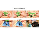 lafitte:10794135のサンプル画像3