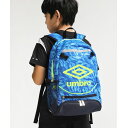 アンブロ UMBRO ジュニアフットボールバックパック UUDVJA01 バッグ リュック はっ水 再帰反射 消臭 キッズデザイン賞受賞「P」 3