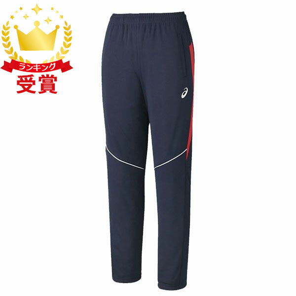 アシックス asics パンツ ドライトレーニングパンツ リサイクル素材 2031D815-400 メンズ ラフィートスポーツ