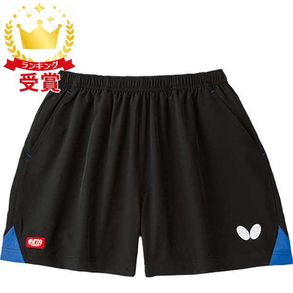 バタフライ Butterfly 男女兼用 卓球用ウェア ファルサルト・パンツ 51900-177 メンズ ラフィートスポ..