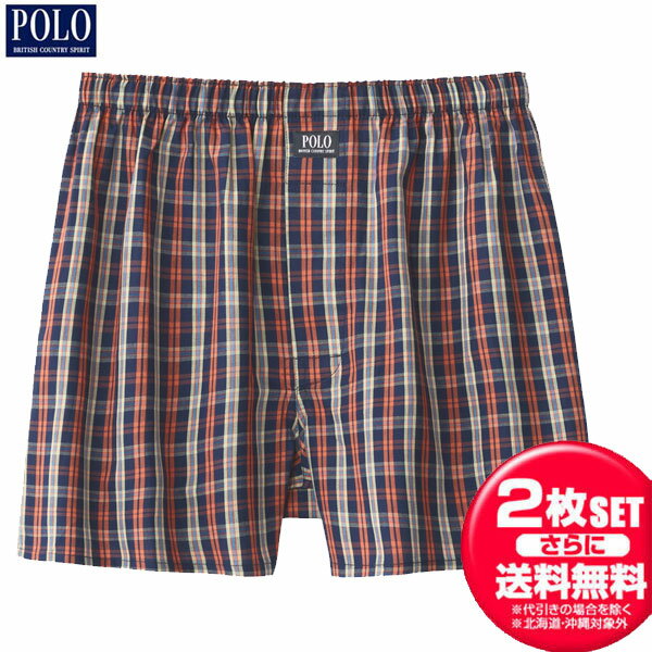 お得な2枚セット POLO ポロ サキソメトランクス PBM871 メンズ 下着 アンダーウエア