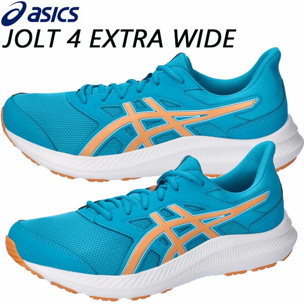 asics アシックス ランニングシューズ 運動靴 ワイド 幅広 ジョルト4 JOLT4 1011B602-400 ユニセックス あす楽即納