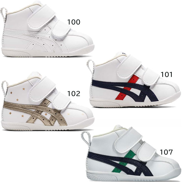 【ポイント10倍！要エントリー6/11 01：59まで】asics アシックス シューズ スクス...