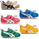 asics アシックス シューズ スクスク SUKUSUKU アイダホ BABY 4 キッズ 1144A235 すくすく 運動靴 スニーカー KIDSSALE 2