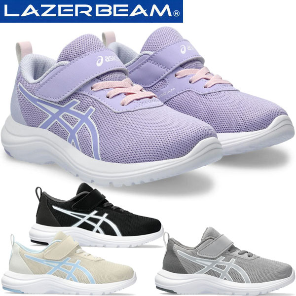 asics アシックス ジュニアシューズ レーザービーム LAZERBEAM ML-MG マジックテープ 細身 1154A170 スニーカー 運動靴 子供靴 2024年春夏モデルのサムネイル