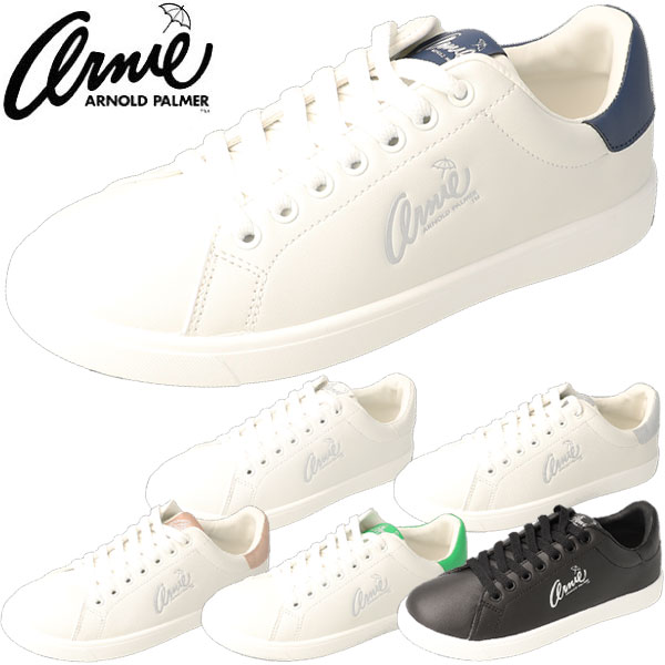 【エントリーでP最大27.5倍！11日1:59まで】Arnie Arnold Palmer アーニーアーノルドパーマー スニーカーシューズ AN0602 靴 レディース 白靴 ラフィートスポーツ